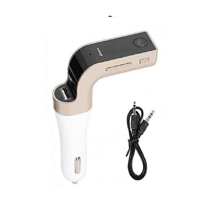 Car G7 - Bluetooth Car Modulator