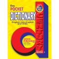 Pocket Dictionary English To english And Urdu includes more than 30,000 words, example sentence and easy to understand pronunciation. 