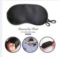 GOOD NIGHT Smooth Blind Fold Eye Mask Sleep Mask For Travel All Ages Men Women Children – Black. 