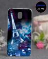 Samsung J5 Pro Cover - Eiffal Tower Cover. 