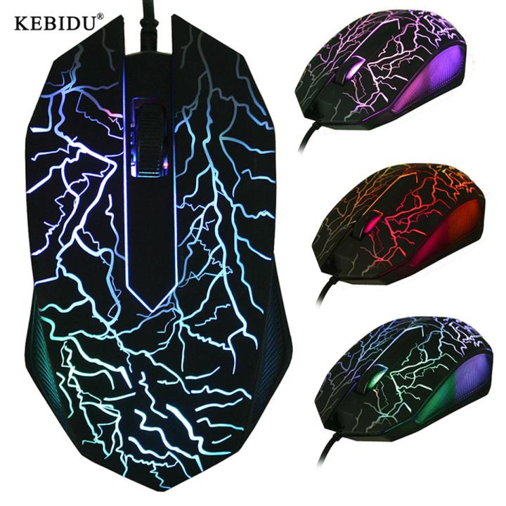Kebidu USB Wired Mouse LED Luminous Colorful Computer Gaming Mouse 2400 DPI Ultra-precise Game Mice