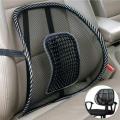 Car Chair Back Support Massage Cushion Mesh Relief Lumbar Brace Car Truck Office Home Cushion Seat Chair Lumbar Back Support. 