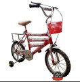 Four Wheel Bicycle With Basket & Supporting Tyre. 