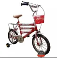 Four Wheel Bicycle With Basket & Supporting Tyre. 