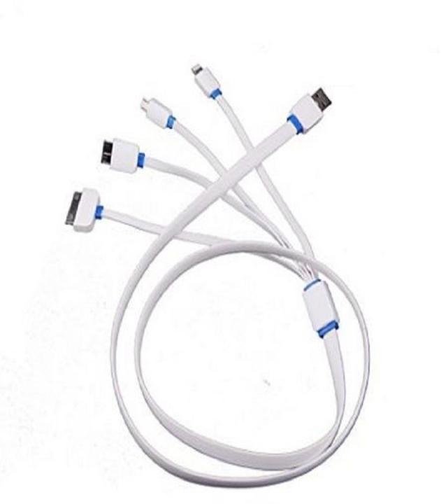 4%20in%201%20USB%20Charging%20Cable%20-%20Image%205