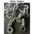 Multi Purpose Heavy Duty Chain, Zanjeer, With Hocks for Lock, Silver Finish. 