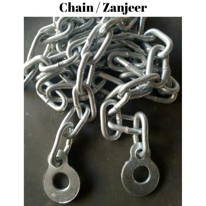 Multi Purpose Heavy Duty Chain, Zanjeer, With Hocks for Lock, Silver Finish