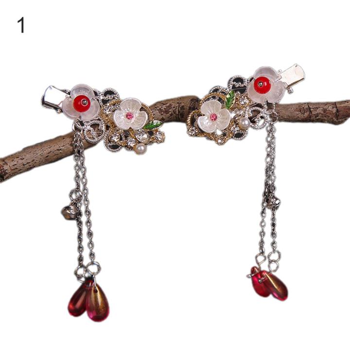 2Pcs Retro Girls Plum Blossom Bead Chain Hairpin Hair Clips Headdress Accessory