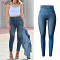 Women Jeggings Faux Denim Jeans Leggings High Waisted Tummy Control Slim Leggins Printed Pencil Pants Seamless Skinny Trousers. 