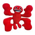 99style Garten Of Banban 1 2 3 Plush Garden Of Banban Game Doll Green Jumbo Josh Monster Stuffed Christmas Gift For Kids Toys. 