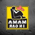 12x12cm MAMA in Car Pregnant on Board Car Sticker PVC Coloful Decals Motorcycle Accessories Sticker. 