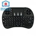 Compatible with Raspberry Pie Wireless Mini Keyboard 2.4G Wireless Mini Keyboard Non Bluetooth Keyboard Easy PPT. 