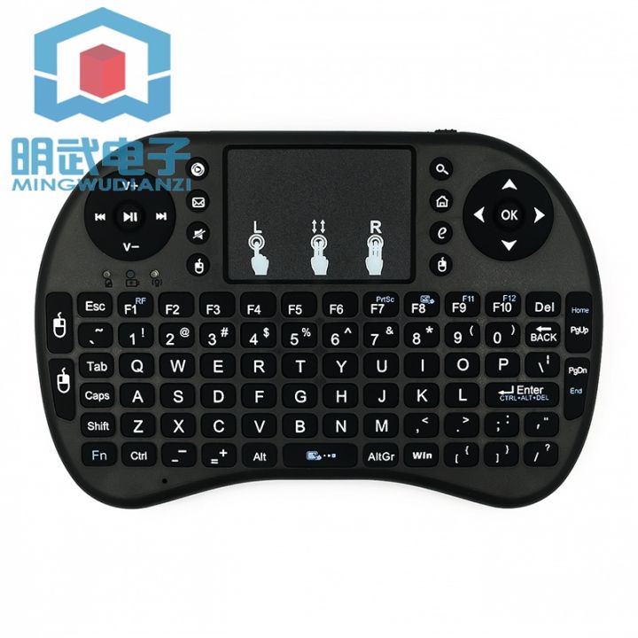 Compatible%20with%20Raspberry%20Pie%20Wireless%20Mini%20Keyboard%202.4G%20Wireless%20Mini%20Keyboard%20Non%20Bluetooth%20Keyboard%20Easy%20PPT%20-%20Image%202