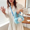 Cute Crane Machines Doll Plush Toys Shoulder Portable Crossbody Pillow Bag Strawberry Bear Melody Clow M Bag. 