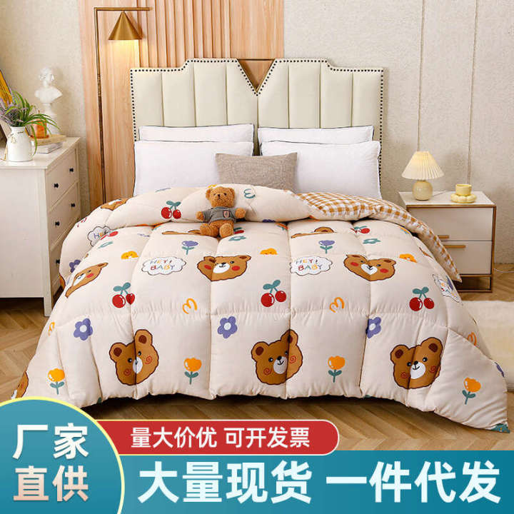 Soybean fiber spring autumn blankets, thickened and warm cotton winter