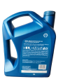 Shell Helix HX7 Plus 5W-30 Fully Synthetic Engine Oil – 3 Liters. 