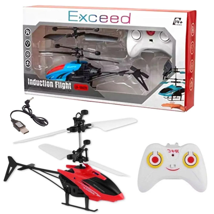 In highest Hand Sensor Remote Control Helicopter