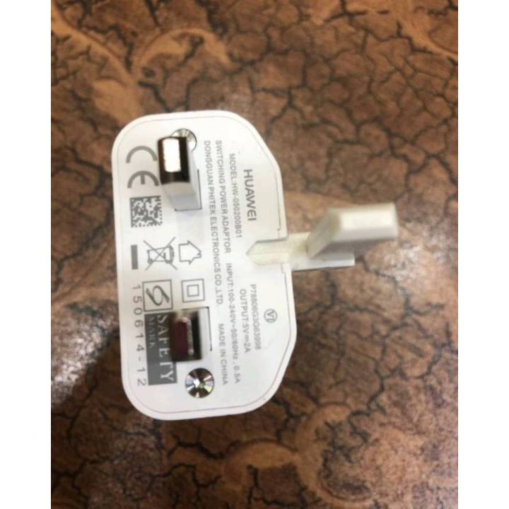 Genuine Charger 2 Amp Adapter With Data Cable