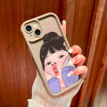 Hontinga for iPhone 16 Pro Max 16 Plus Back Cover Cute Girl Pattern Ladder Soft Camera Protection Rubber Phone Case. 