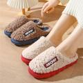 Women Slippers Winter Warm Slippers Indoor Floor Slides Plush High Heels Slippers Cotton Shoes. 