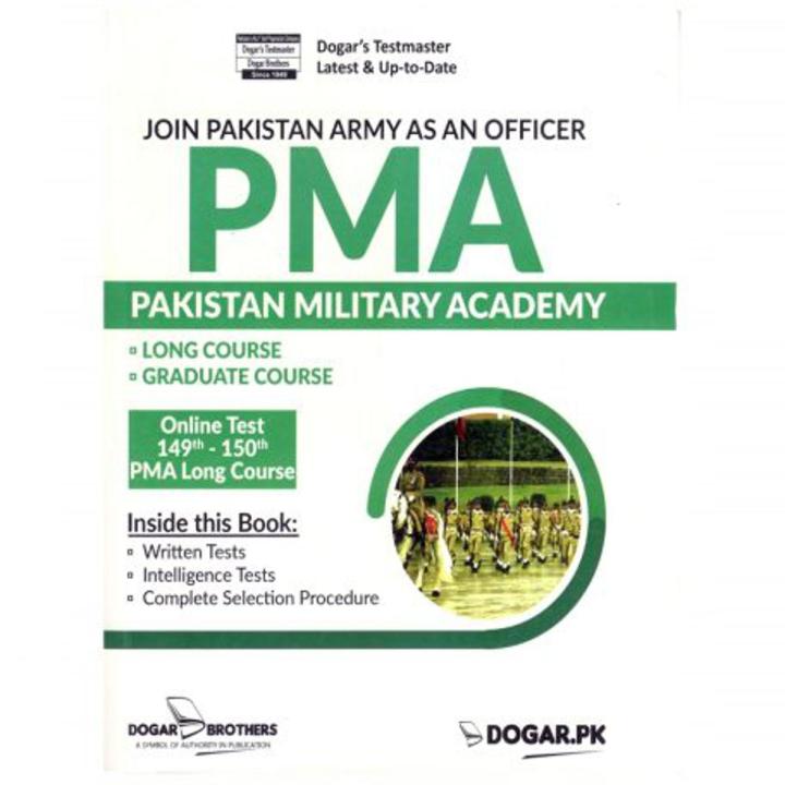 Pakistan Military Academy PMA Book