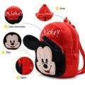 Mickey Mouse bag by CYRA_CIUR. (9 Inch). 