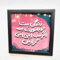 Photo Print Frame Backing MDF (Wood) Hanger Metal Hangers 8x8. 
