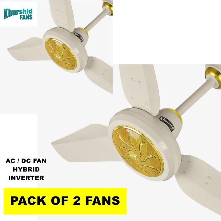 Khurshid%20Fan%20AC%20DC%20Icon%20Light%20Wood%20Fancy%20Ceiling%20Fan%20-%20Inverter%20Hybrid%20with%20Remote%20Control%20Copper%20Winding%20-%2056%20Inches%20Blade%20Size%20-%20Image%204