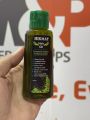 Hikmat Hair Oil - Growth Oil - Hair Oil. 