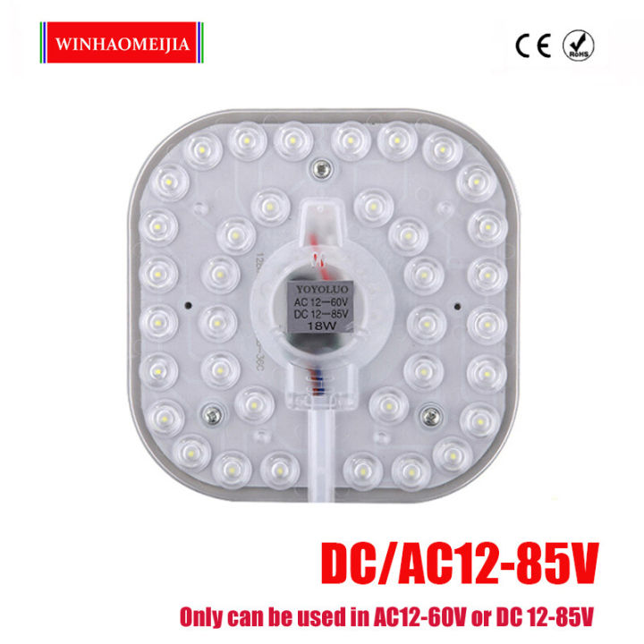【Miga Plaza】Ceiling Lights Led Module AC DC 12V 24V 36V Replacement Led Panel 24W Round Led Light Board 6000K Energy Saving Module Panel For Ceiling Lamp
