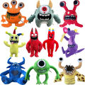 Garden Of Banban Plush Toys Evil Demon Banban Doll Horror Game Character Queen Bouncelia Anime Cartoon Kids Birthday Gifts Dislikelike. 