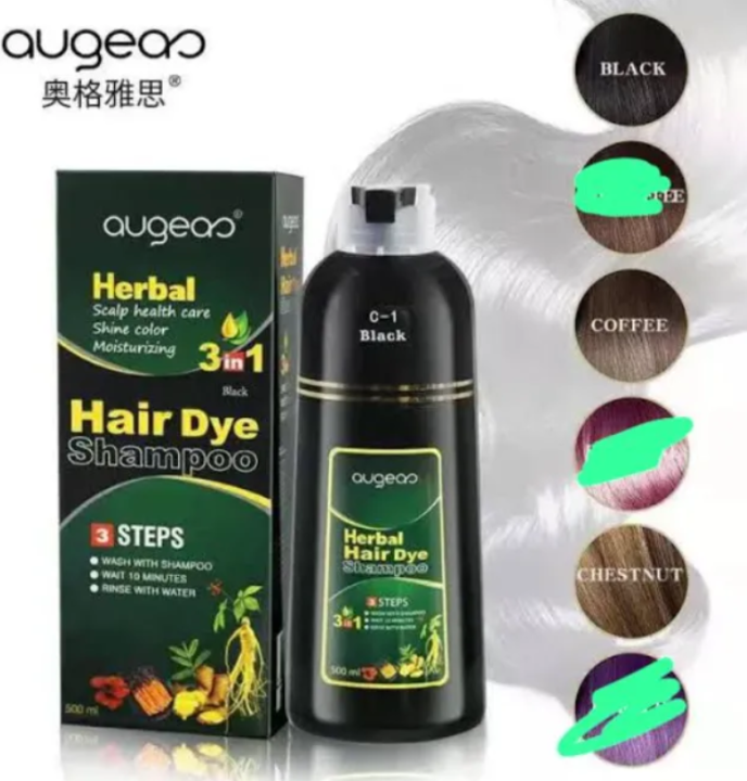 Augeas Herbal Hair Dye Shampoo 500ml