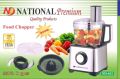 Original National Chopper 4 in 1 - National Chopper Machine 100% Copper Motor - 800W Power Food Processor, Vegetable Chopper, Meat Mincer, Citrus Press - 2 Years Warranty. 