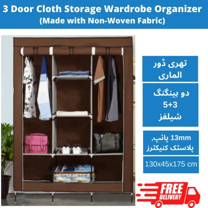 3%20DOOR%20PORTABLE%20FOLDING%20WARDROBE%20CUPBOARD%20-%20Image%205