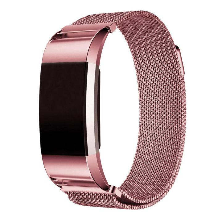 Stainless Steel Watch Band Strap Bracelet For Fitbit Charge 2