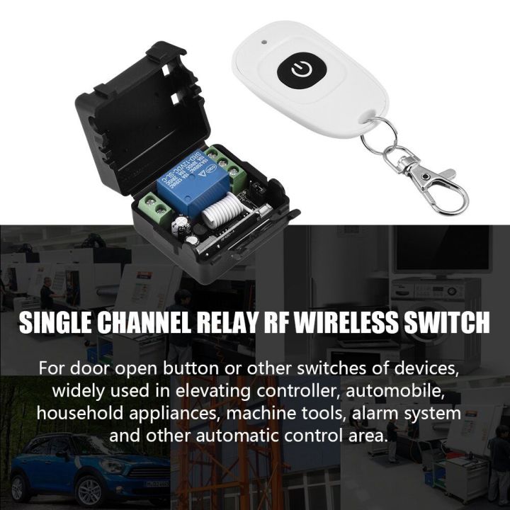 Remote%20control%20push%20button%20switch%20for%20electric%20door%20lock%20gate%20lock%20only%20switch%20no%20power%20supply%20or%20lock%20not%20include%2050%20to%20100m%20range%20-%20Image%207