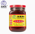 Wangzhihe Soy Cheese Fermented Bean Curd-340g preserved red bean curd pickled bean curd. 