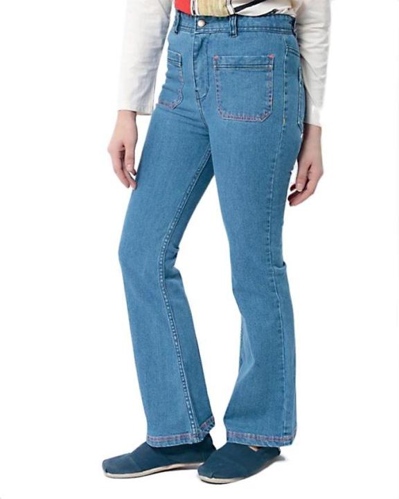Light Blue Flared Fit Palazzo Jeans for Women - MD-048-A