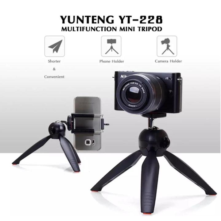 YT-228 Mini Tripod with Phone Holder Clip for Smartphone