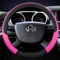 Changan Ounuo Automobile Steering Wheel Cover Four Seasons Handle Set Hongtu Auchan Changan Commercial V5 Oliver Star Card Star. 