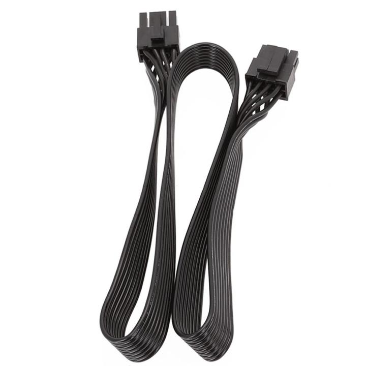 CPU 8 Pin Male to CPU 8 Pin (4+4 Pin) Male EPS-12V Motherboard Adapter Cable for Corsair Modular Supply 60cm