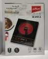 Saudi Arabian designed Crystal Hot Plate Cooking Hot Plate Universal Electric Cooker. 