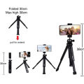 NP999 Neepho 360 Degree Multi-Function Tripod Portable Foldable Phone Stand. 