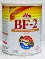 "Morinaga BF-2 Follow-Up Formula: Advanced Nutrition for 6–12 Months 400GM. 