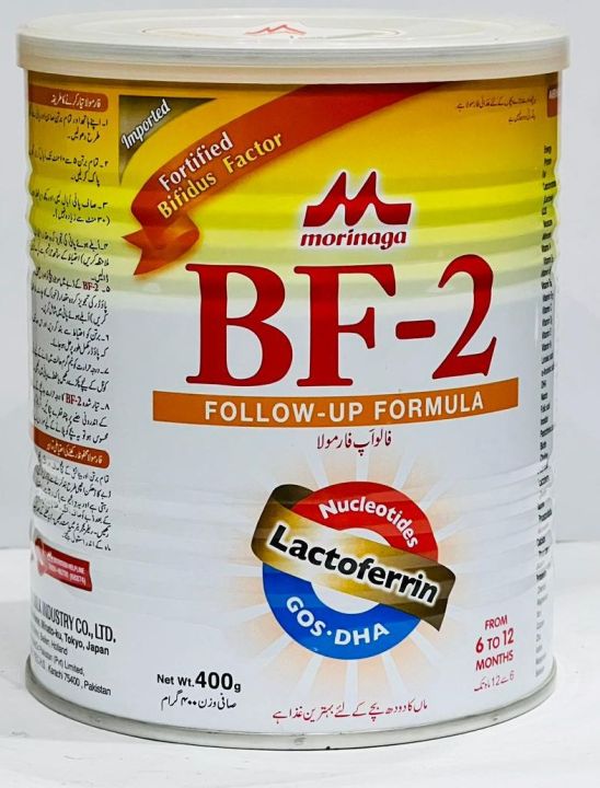 "Morinaga BF-2 Follow-Up Formula: Advanced Nutrition for 6–12 Months 400GM