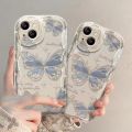 Cute Cream Butterfly Casing Samsung Galaxy A16 5G Case. 