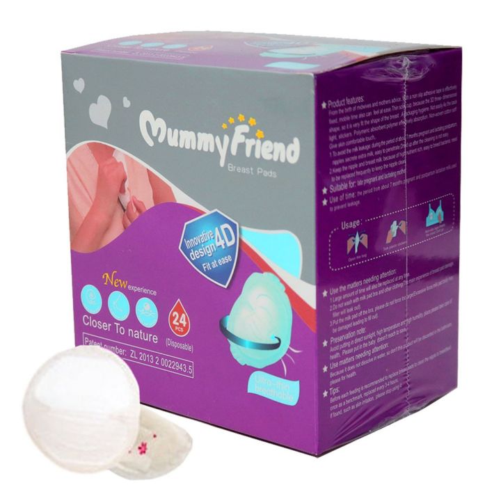 Bindas Secret MummyFriend  Nursing Disposable Pads mummy friend BreastFeeding Disposible pads Breast Pads Prevents Spillage of Breast Milk Pads Leak Protection and Comfort For Women And For Girls