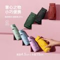 Capsule umbrella is small and convenient, sun umbrella, women's sunscreen, ultraviolet sunshade, dual-purpose student mini, ultralight five-six fold umbrella. 