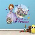 Cartoon Lovely Princess Sofia Dance Children Kids Bedroom Computer Decoration Wall Stickers Decal Art Mural. 