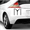 (White) Ertugrul logo Sticker IYI Logo Sticker for Car Rear Screen. Car Vinyl Decal Turkey Turkish the Kayi tribe or Kai tribe IYI Auto Styling stickers. 